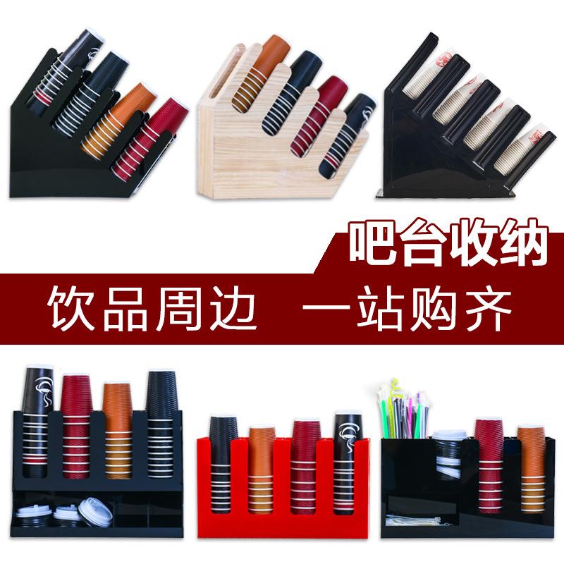 咖啡奶茶店取塑料纸杯放一次性杯子分杯器一体成型外带杯架定制