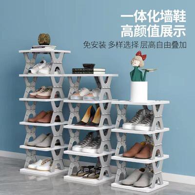 折叠简易鞋架家用多层夹缝办公室宿舍鞋柜省空间小窄分层玄关鞋架
