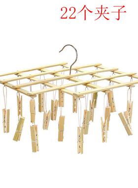 22夹竹子伸缩晾衣架多功能晾晒夹子竹裤架毛巾袜子多用衣夹折叠架