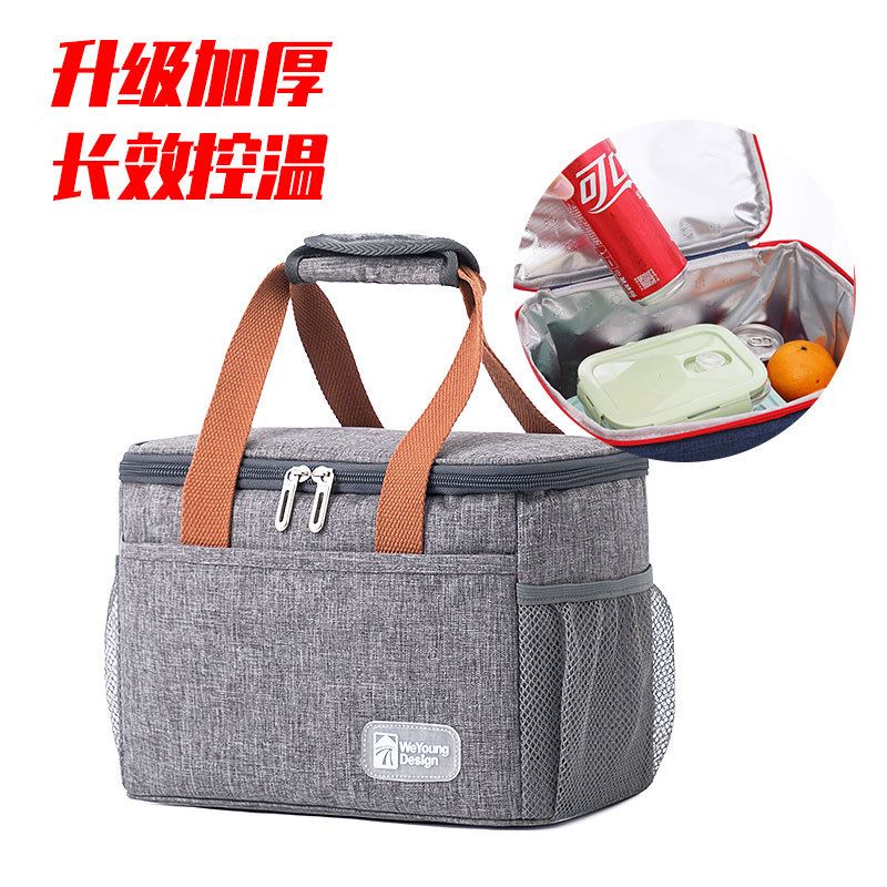 热销饭盒袋午餐便当包大号手提带饭包加厚铝箔防水冰包保温包