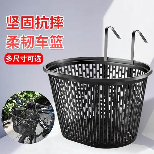 自行车篮子电动前筐帆布