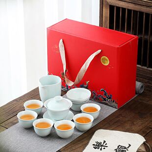 功夫茶具陶瓷套装茶杯青瓷盖碗茶具开业活动商务伴手礼可做logo
