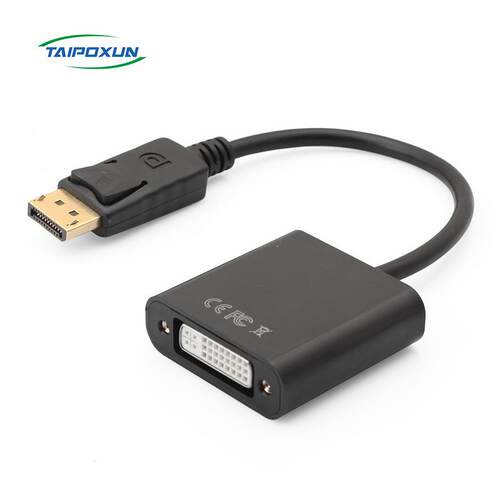 大dp转dvi母转接线 displayport to dvi 高清电脑转换器定制