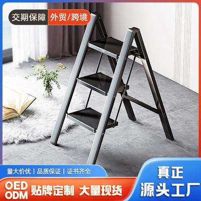 梯子家用折叠梯加厚铝合金室内登高楼梯多功能花架梯子家用人字梯