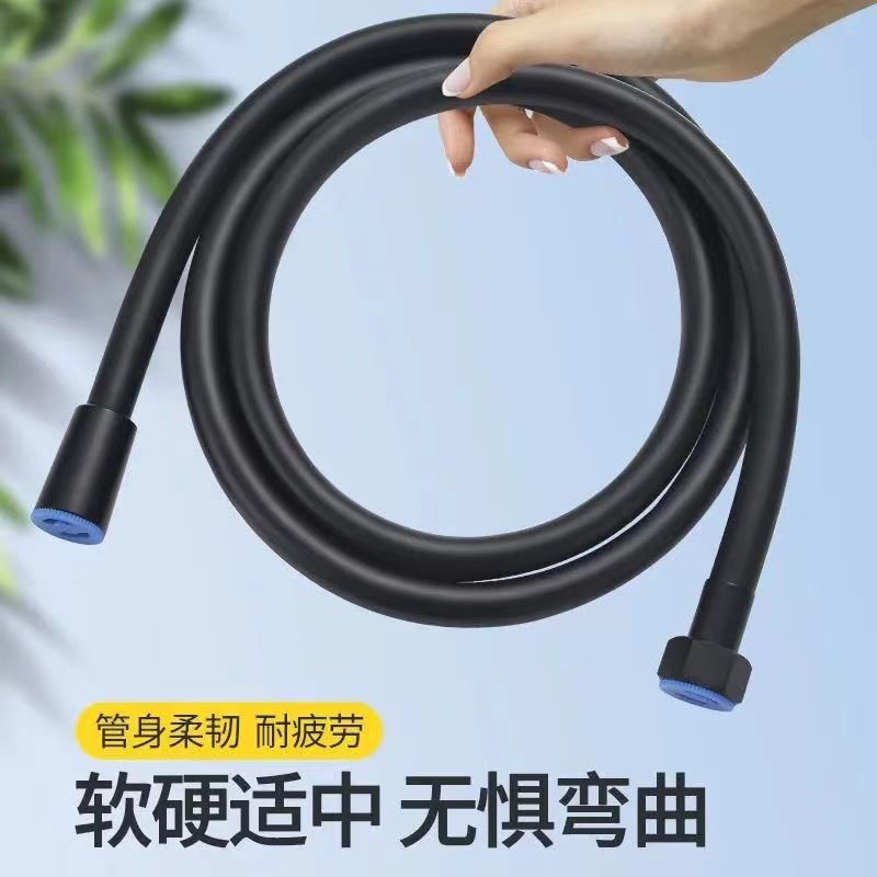 PVC淋浴花洒软管 热水器橡胶塑料水管淋雨莲蓬喷头通用管淋浴管