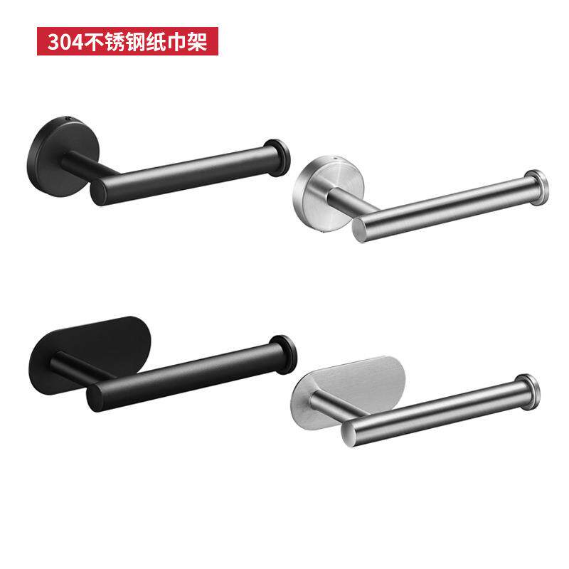 纸巾架304不锈钢卷纸架酒店卫