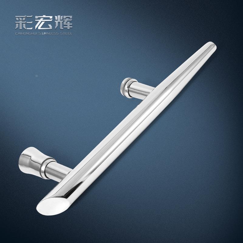 斜口尖头门拉手家用酒店商用玻璃门房门推拉把手不锈钢小巧门把手