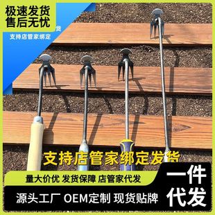 锄草神器除草连根拔草工具园艺锄草耙子锰钢农具小锄头松翻土挖野