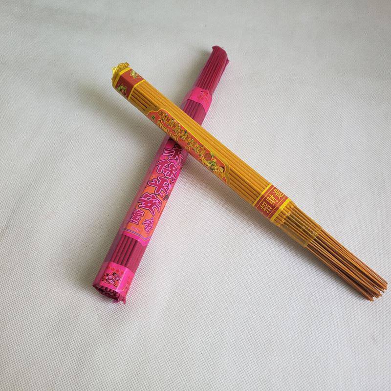拜神香佛香观音香祭祖上坟家用手捧香竹签香微烟好燃烧黄红香