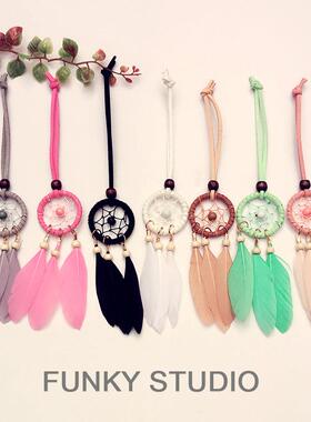 创意梦幻捕梦网可爱少女心粉嫩房间挂饰空中吊饰羽毛风铃挂饰M21