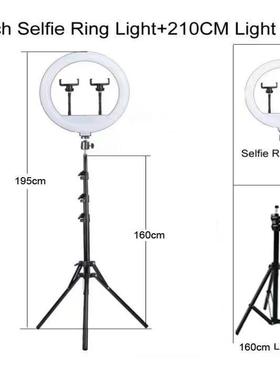 现货12寸环形落地直播补光灯selfie ringlight三脚架自拍摄影美颜