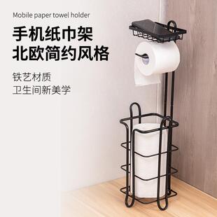 立式纸巾架欧式收纳架卷纸卫生间拉篮卫生纸盒免打孔定制