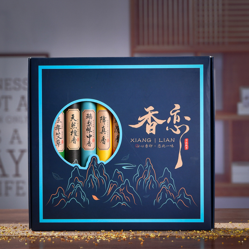 檀香线香20g熏香家用室内花香厕所用卫生间沉香线香艾草