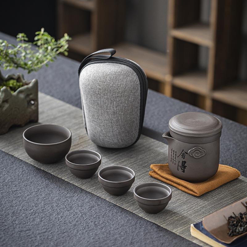 陶瓷紫砂旅行茶具套装户外露营车载便携式一壶四杯紫泥家用伴手礼