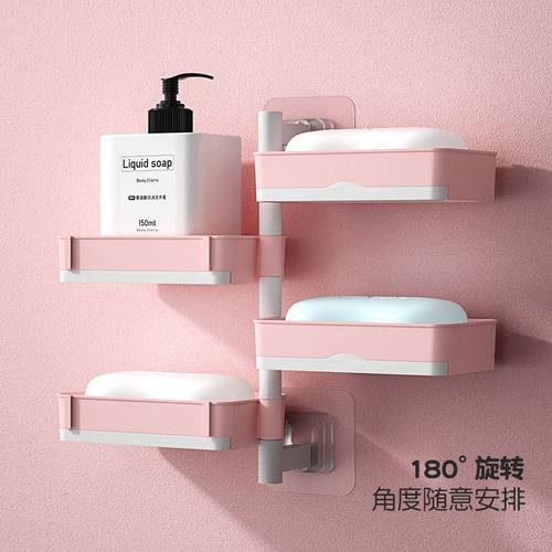 免打孔壁挂式肥皂盒香皂浴室洗漱用品置物架厕所卫生间沥水储物架