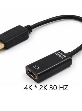 高清线 Displayport转HDMI转接线大DP转HDMI母镀金1080P 4K连接线定制