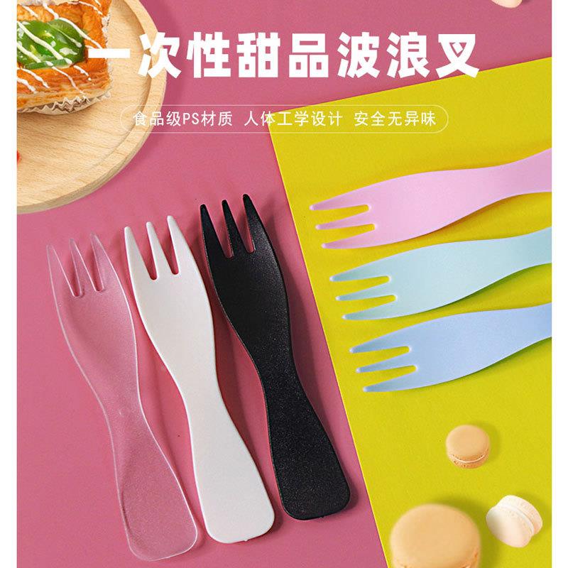一次性蛋糕叉塑料叉勺一体马卡龙三齿叉水果叉独立包装冰淇淋甜品