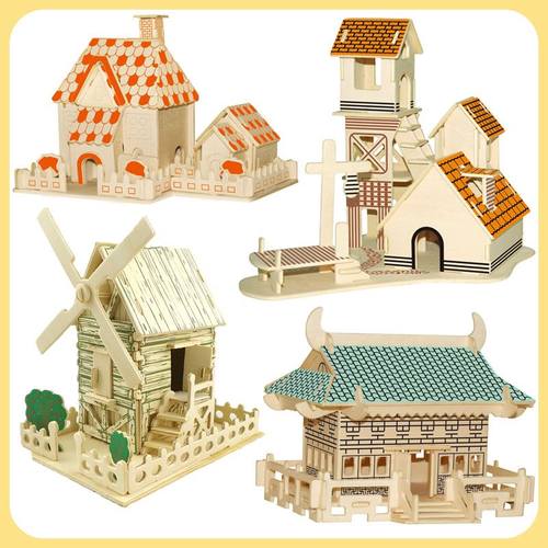 儿童木质3d立体拼图 木制DIY手工拼装建筑类小屋房子模型玩具