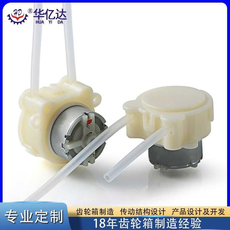 二代6v500微型蠕动泵家用微型皂液泵12v直流抽液泵
