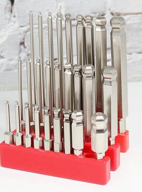 S2钢1/4带磁内六角风批头9pcs套装加硬电镀防锈球头外六角风批咀