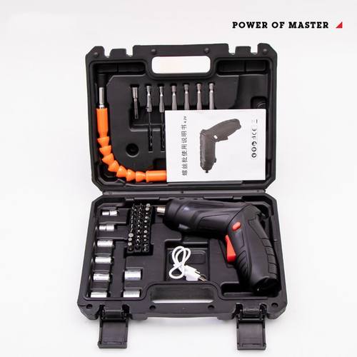 电动螺丝刀多功能充电式锂电起子机螺丝批迷你螺丝刀套装