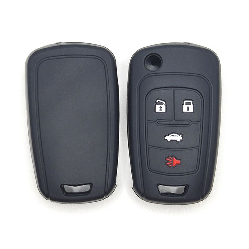 现货适用于折叠4键汽车锁匙套 硅胶车用钥匙保护包