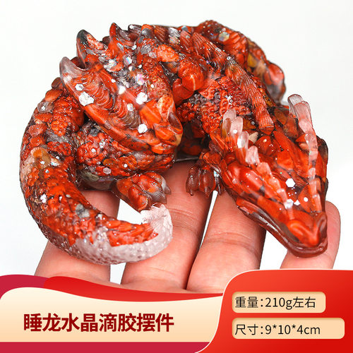 天然碎石卡通龙树脂滴胶公仔摆件办公室家居工艺品摆件