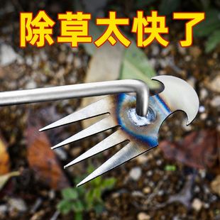 园艺除草工具起草器手动连根拔草器挖野菜家用起苗器翻土种花神器