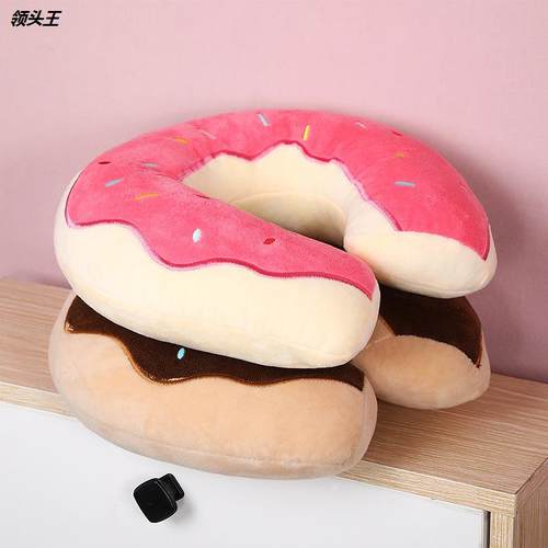 卡通甜甜圈U型枕面包u形枕飞机旅行护脖颈枕头可收纳水洗女生礼物