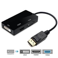 雷电大DP转HDMI VGA DVI三合一转接线笔记本转换器高清视频切换器定制