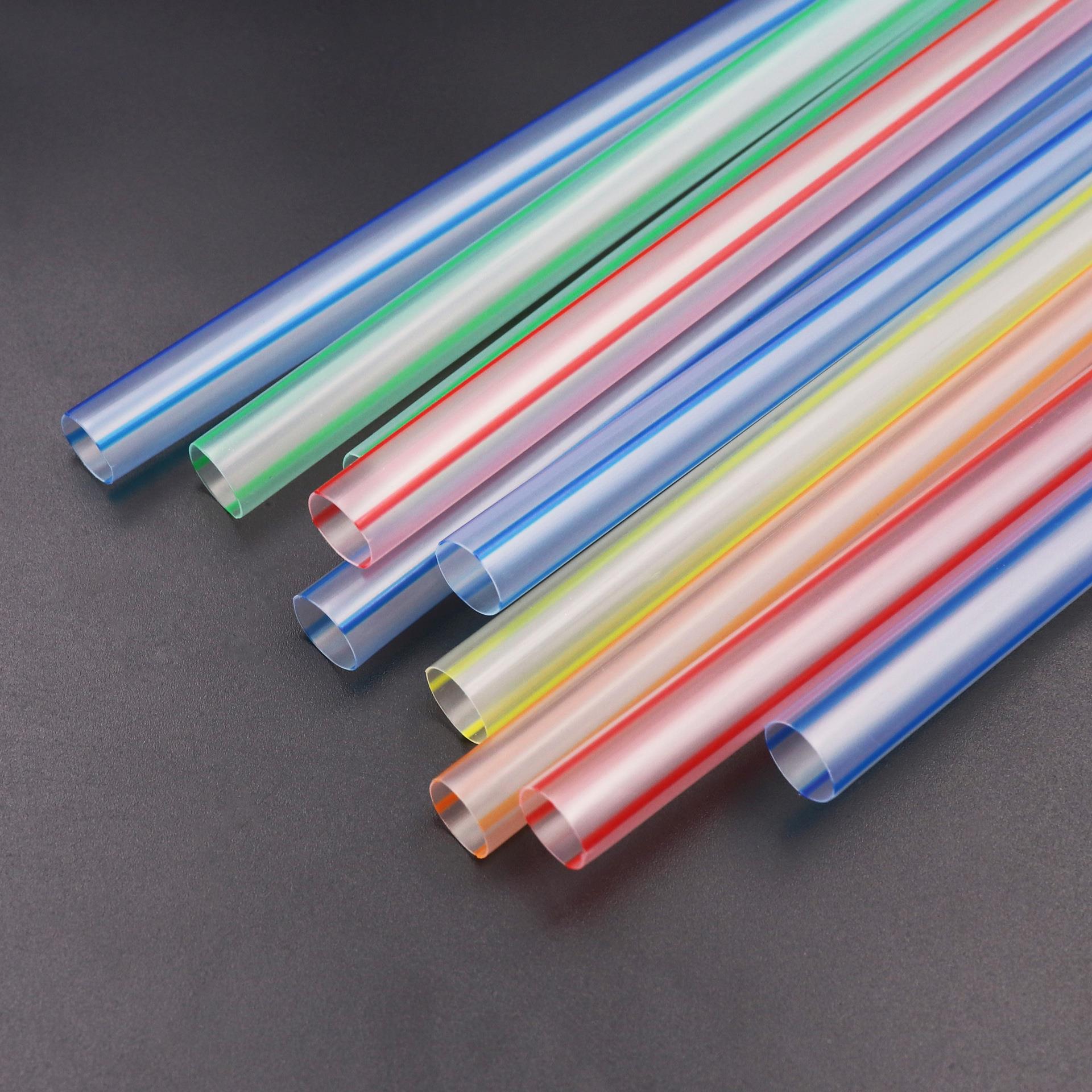 一次性平口吸管10MM塑料奶茶吸管彩色条纹粗吸管100支装定制