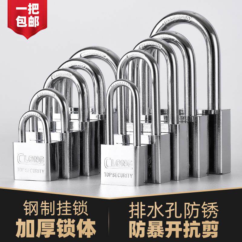 锁头工厂 四方叶片 50MM仿不锈钢挂锁 长梁短梁 通开单开挂锁定制,基础建材,车锁,淘宝优惠券,粉丝福利购,淘宝优惠卷