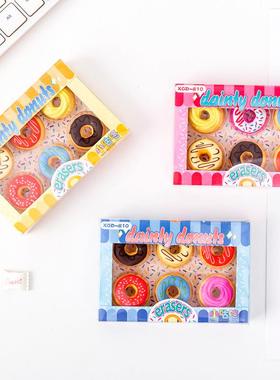 XGD-810糖果色甜甜圈橡皮擦套装学生橡皮文具学习用品批发