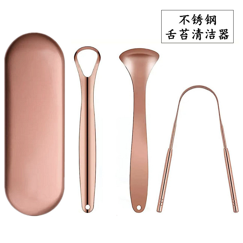 不锈钢舌苔清洁器 刮舌器清洁护理刮舌头板刷口腔清洁工具