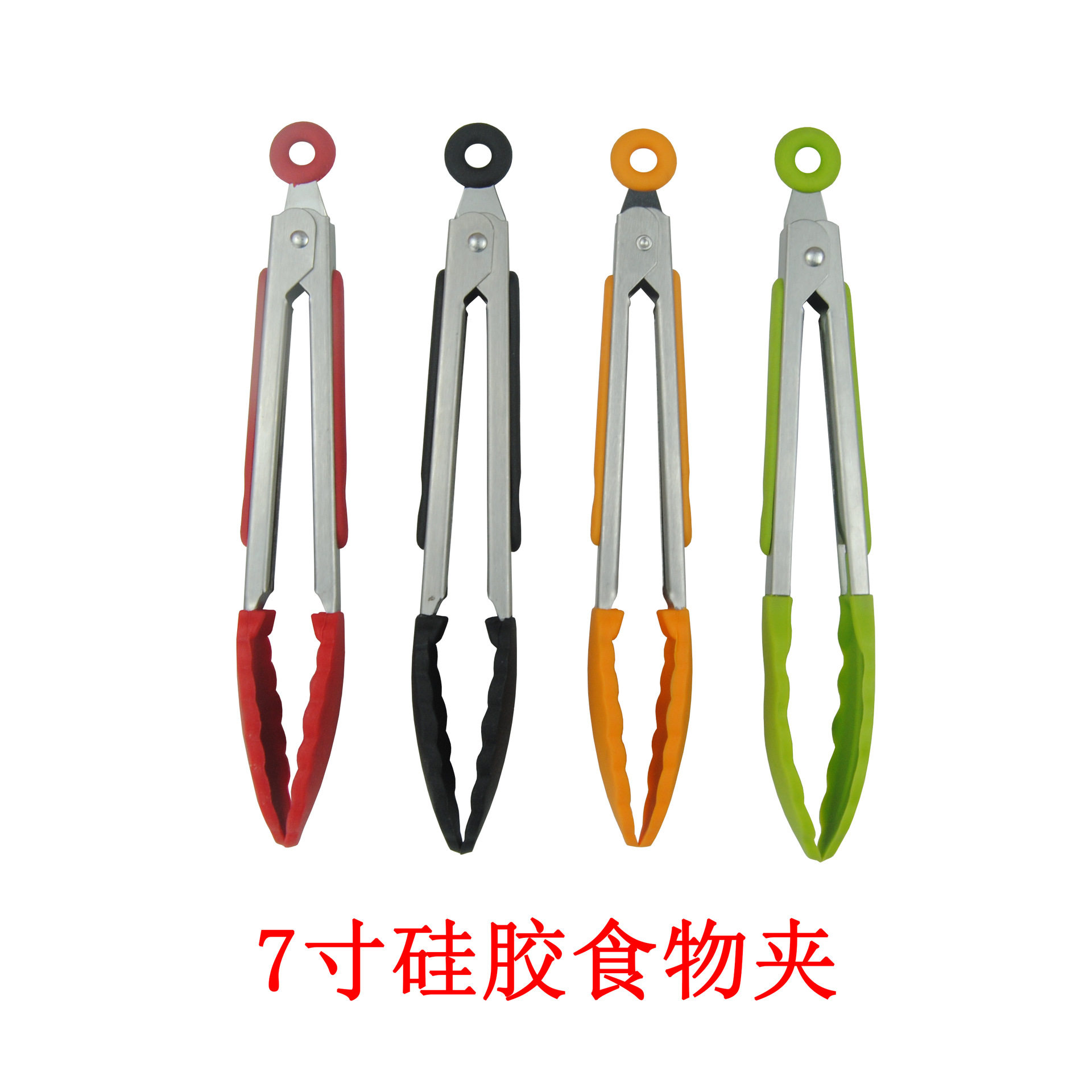 7寸食品夹子面包夹厨房夹意面食物夹硅胶夹牛排烤肉面包食物夹子