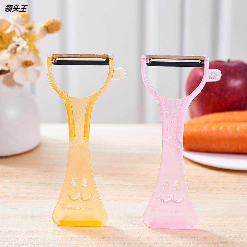 日本进口刨子 水果削皮器 厨房削皮刀 塑料刨子 家用削皮刀水果刨