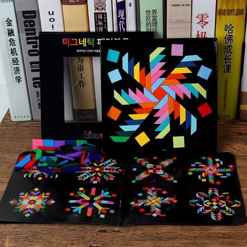 韩版立体磁性贴片拼图拼板 右脑开发训练照相记忆力注意力玩具