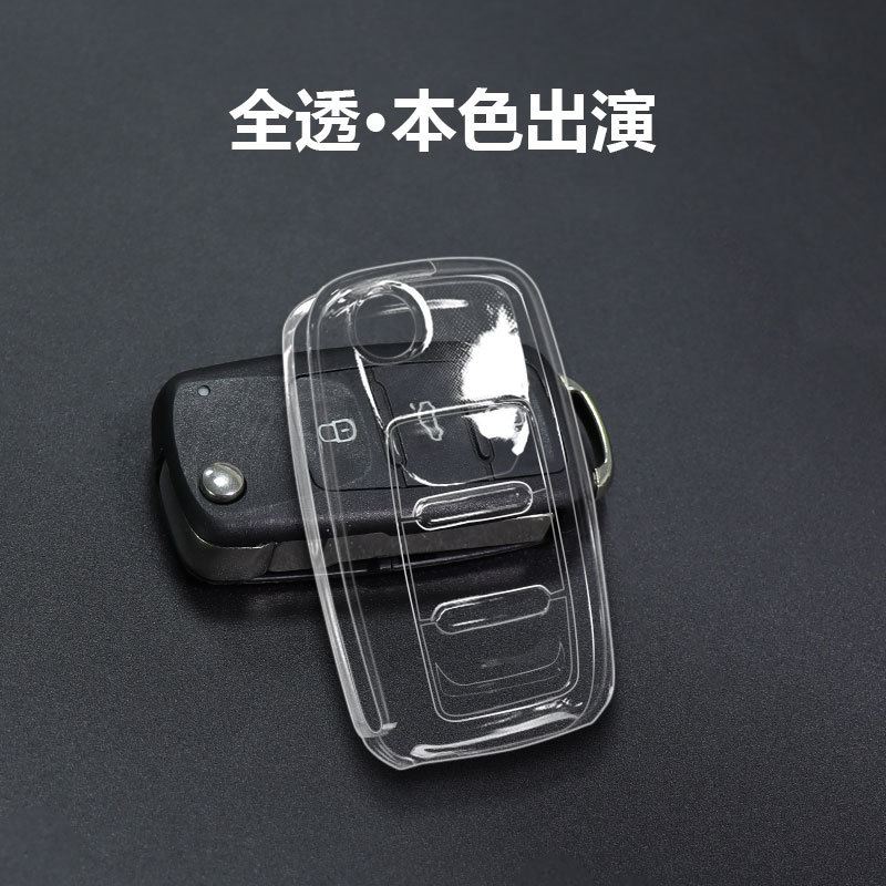 适用于速腾钥匙套cc polo探岳途岳凌渡途昂高尔夫途观包