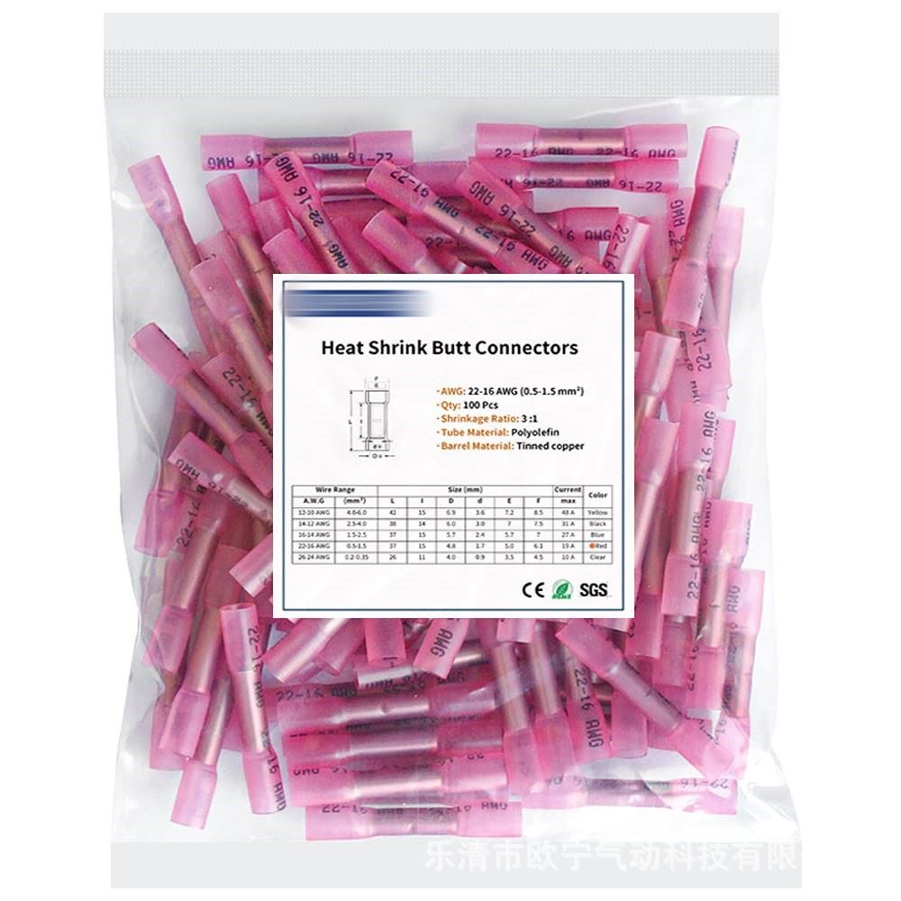 中间热缩端子BHT100袋装 白红蓝黑黄色防水中接端子