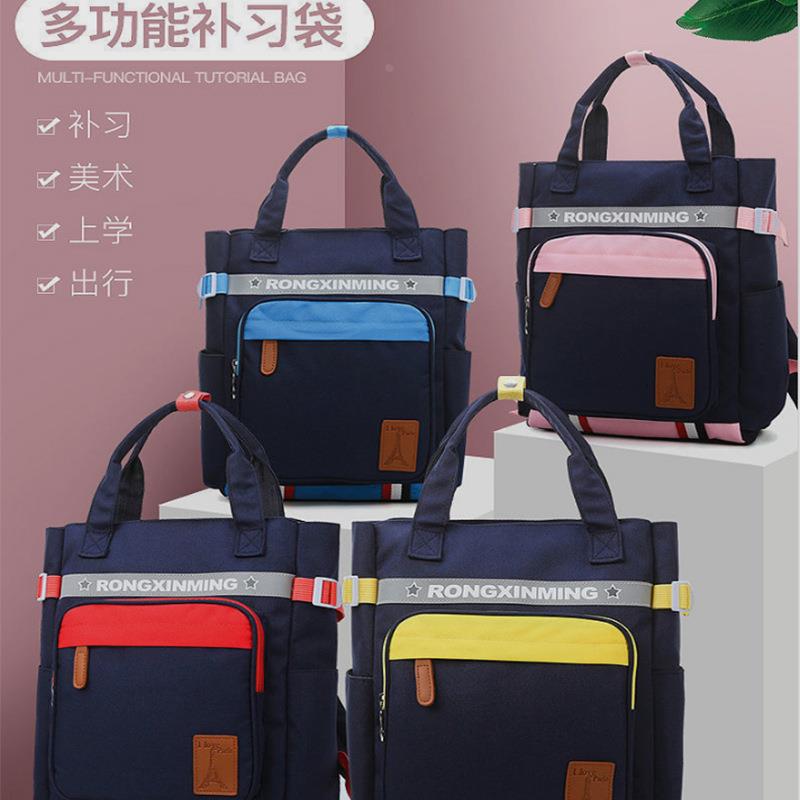 2025新款小学生补习袋男女童斜跨补课包英伦风大容量三用手提书包
