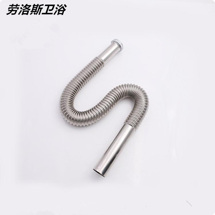 现货下管不锈钢水管洗脸盆水管洗手盆下水器s弯波纹管台盆S弯定制