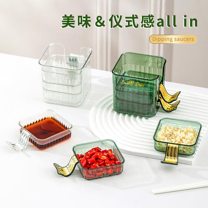 蘸料碟烤肉醋碟酱油调料干碟吐骨头盘子小碟餐具套装味碟家用咸菜