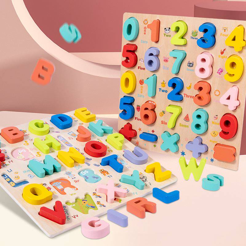 大号3d立体木制拼图数字形状字母积木配对手抓板儿童益智玩具