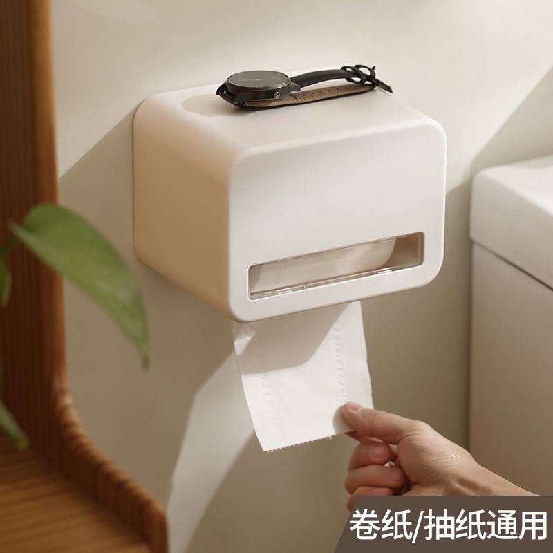 工厂壁挂式卷纸巾盒卫生间浴室厕所免打孔卷纸筒纸巾架创意防水