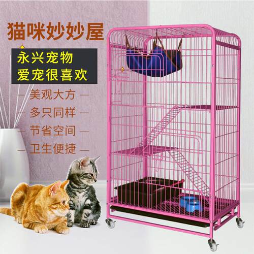 批发四季可用方管猫笼三层双门松鼠笼宠物豪宅猫别墅龙猫笼子猫舍