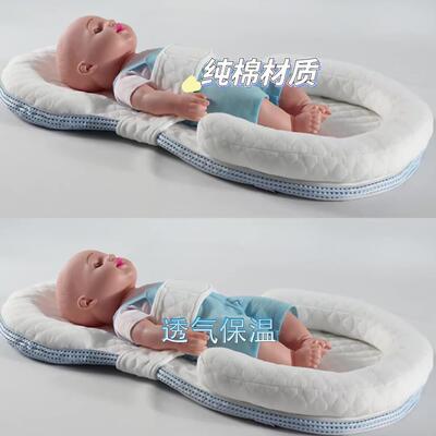 便捷式折叠防压婴儿床中床新生儿宝宝隔离仿生外出旅行婴儿床定制