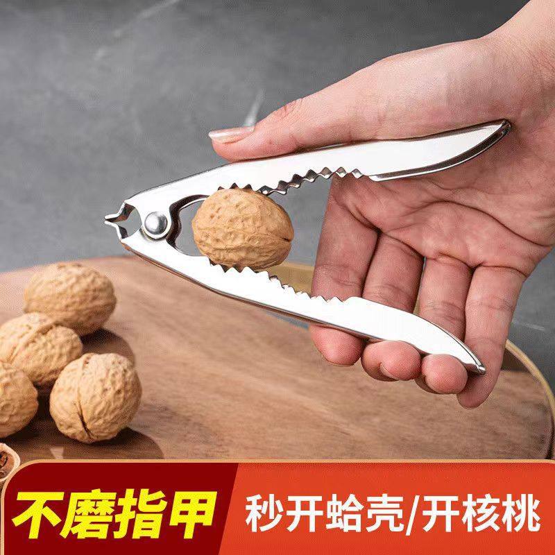 血蛤新鲜血蚶开启器血蛤钳蛤蜊开蛤神器血蚌钳不锈钢瓜子板栗椰子,厨房/烹饪用具,剥壳/去核器/开口器,淘宝优惠券,粉丝福利购,淘宝优惠卷