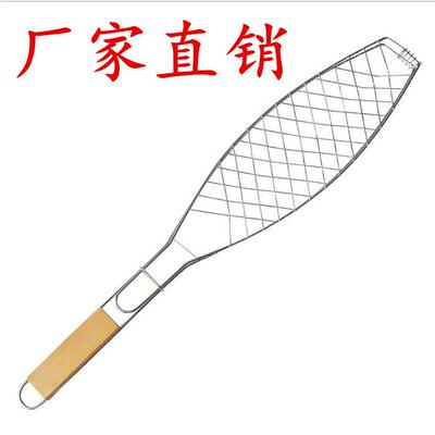 现货 BBQ木柄单鱼烧烤网夹 烧烤夹子 户外烤鱼夹子 烧烤工具