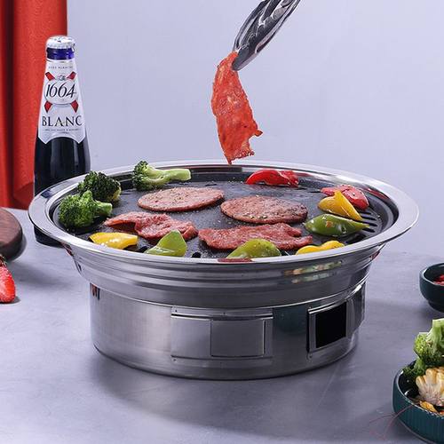 野营户外便携烤肉炉 商用不粘烤盘 铁盘不锈钢木炭圆形韩式烧烤炉