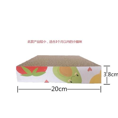 猫抓板碗形瓦楞纸耐窝可